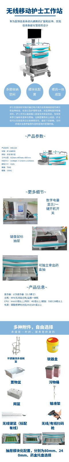 圖怪獸_0df938069c542a4fec89b46e48daa9f1_32617.jpg